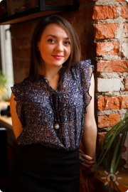 Алина Тедеева, клинический психолог