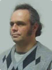Ерёмин Евгений Александрович