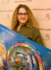 Яна Харитонова, тренер / консультант, Москва