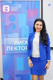 Наталья Владимировна Климова, тренер / консультант, Краснодар
