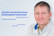 Владимир Алексеевич Шолохов, тренер, Москва
