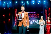 Премия "Глянцевый имиджмейкер года"