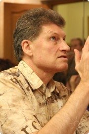 Игра