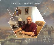 Андрей Владимирович Кузьменко, тренер, Санкт-Петербург
