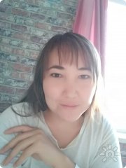 Я год назад
