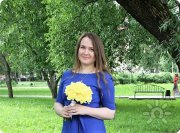 Юлия Рудь (Чугунова), тренер / консультант, Пермь