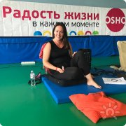 Ошо-фестиваль в&nbsp;Кучугурах