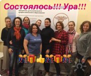 Курс Вокальной Телесно-голосовой Терапии
