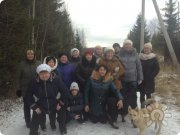Аркаим 2018 Круг Рейки на&nbsp;изобилие