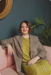 Маргарита Вахрина, тренер / консультант, Санкт-Петербург