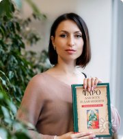 Екатерина Папина, тренер / консультант, Екатеринбург