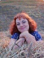 Марина Ванадис