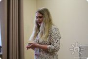 Романовская Алина