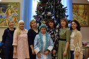 Клубные встречи