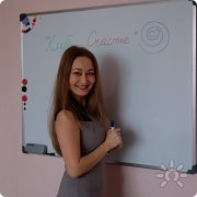 Ведущая клуба Галия