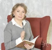 Светлана Альбертовна Клименко, тренер / консультант, Владивосток