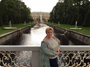 Имайкина Елена