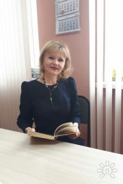 Елена Владимировна Мотаева, консультант, Омск
