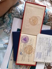 Мастер рейки, две ступени