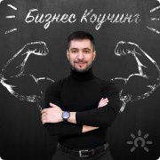Мадовой Михаил