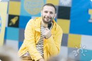 Тренер развития личности подростков