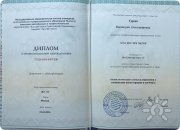 Виктория Гурова, консультант, Москва