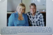 на семинаре Франца Галленмюллера