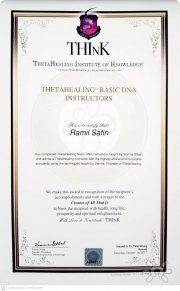 Базовый инструкторский курс ThetaHealing