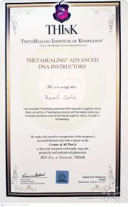 Продвинутый инструкторский курс ThetaHealing
