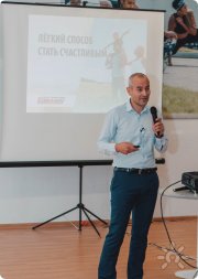 Артем Анатольевич Касьянов, тренер / консультант, Москва