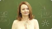 Ольга Ли&nbsp;— сексолог