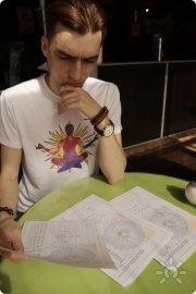 Любимая работа