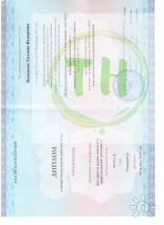 Татьяна Ненашева, консультант, Екатеринбург
