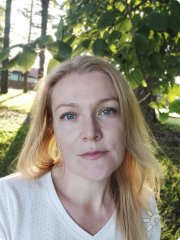 Людмила Викторовна Синькова, тренер, Иркутск