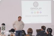 Усов Владимир Петрович
