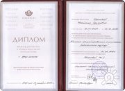 Наталья Сергеевна Усачёва, тренер / консультант, Ростов-на-Дону