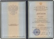 Наталья Сергеевна Усачёва, тренер / консультант, Ростов-на-Дону