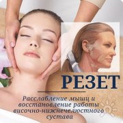 Надежда Стрелкова, тренер / консультант, Красноярск