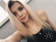 Алиса Бестужева, тренер / консультант, Санкт-Петербург