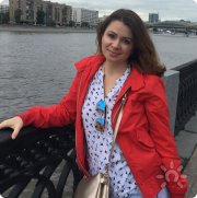 Анна Лад Нумеролог