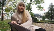 Ирина Александровна Саргина, консультант, Черноморское побережье