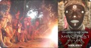Moughenda (Мугенда), шаман Миссоко Бвити, тренер, Африка