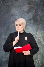 Елена Ильинична Григорьева, тренер / консультант, Казань