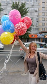 Евгения Сергеевна Макарова, тренер / консультант, Ханты-Мансийск