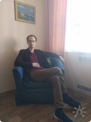 Консультация психолога