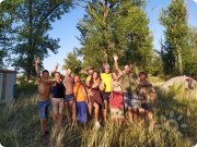Поиск Видения Vision Quest 2019