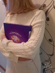 Любовь Соловьева, тренер, Казань, Йошкар-Ола