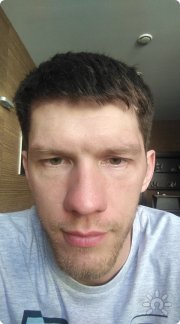 улыбнись)