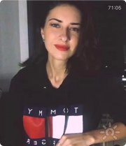 Елена Юрчук, консультант, Новосибирск, Черноморское побережье