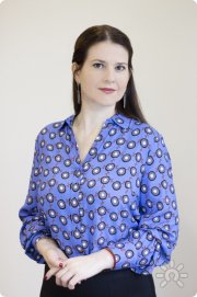Алина Тали&nbsp;— Психолог, профориентолог, игропрактик, стихотерапевт